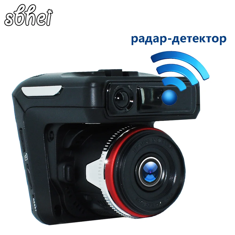 Sbhei автомобильный детектор 2017 лучший антирадарный для России 2 0 &quotАвтомобильный