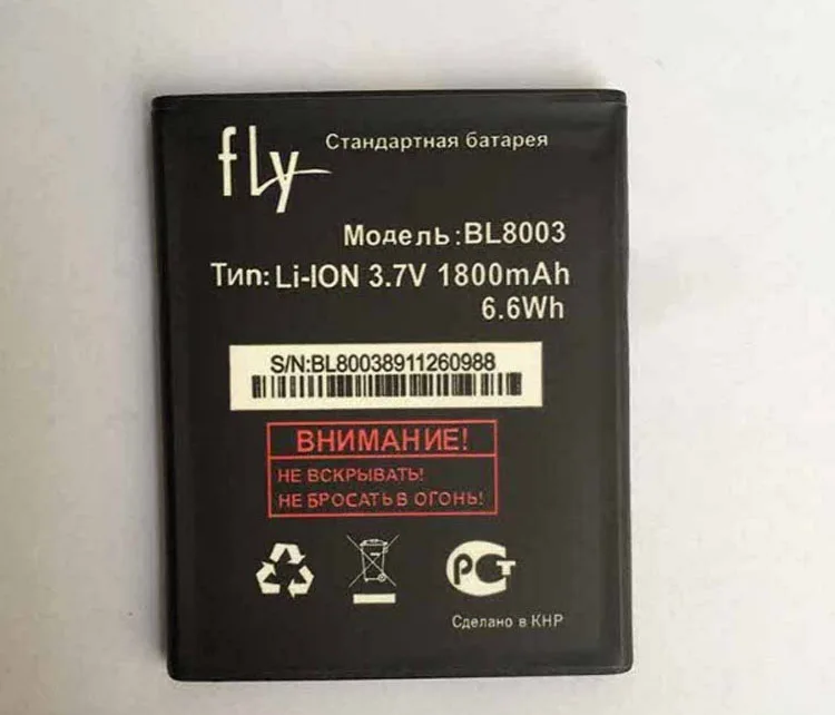 Высококачественная Новинка для FLY BL8003 мобильный телефон литиевая Оригинальная