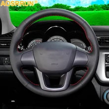 AOSRRUN Accessories Leather Hand-Stitched Car Steering Wheel Covers For KIA RIO 2011 2012 2013 2014