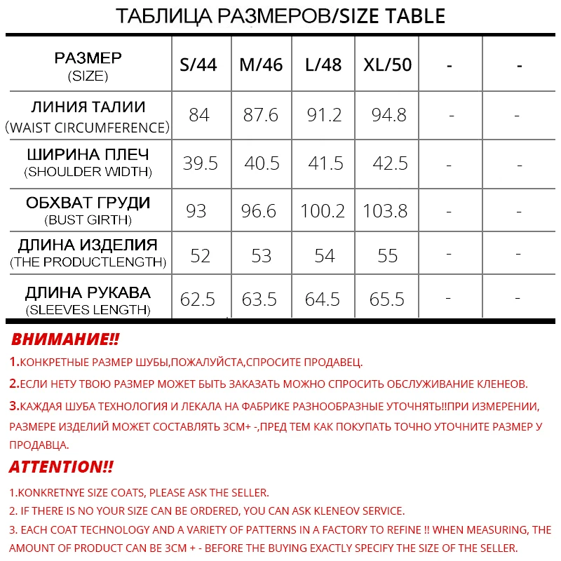 Брендовые мотоциклетные кожаная куртка новая мода 2018 г. женские весенние Черные