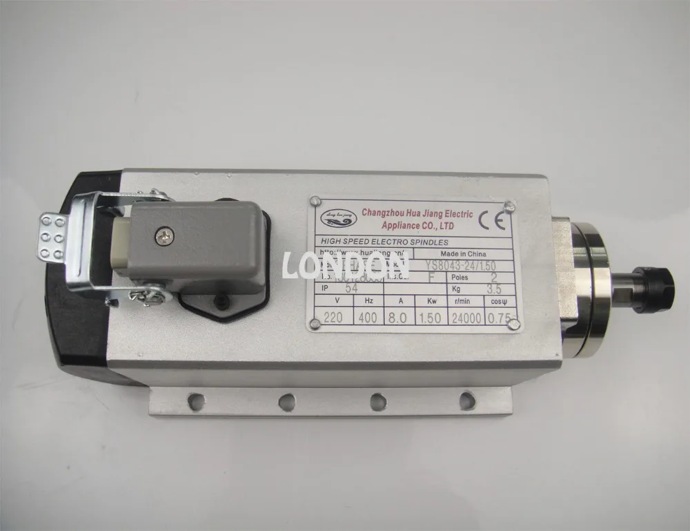 

1 piece 1.5kw inverter+Cnc spindle kit ER11 air cooling 1.5KW spindle t