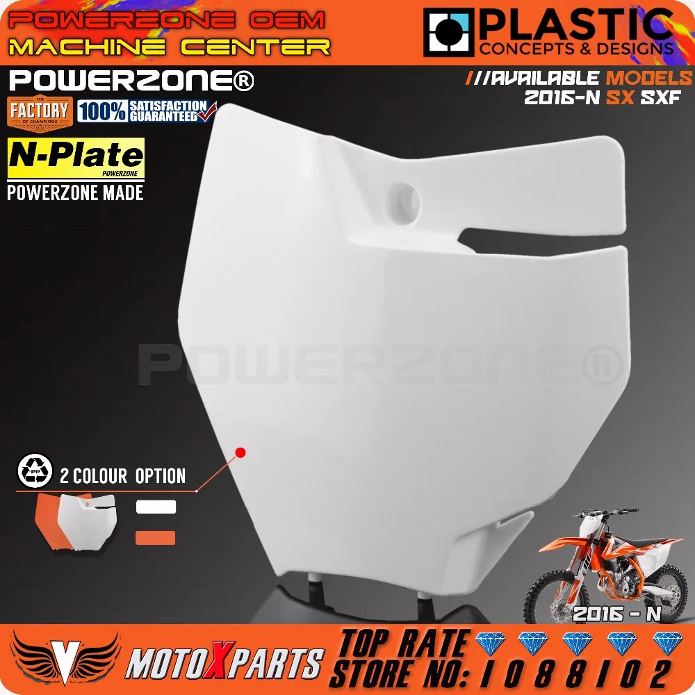 Передняя номерная табличка Powerzone пластиковая крышка для KTM 250/350/450 SX-F/XC-F и 125/150 SX