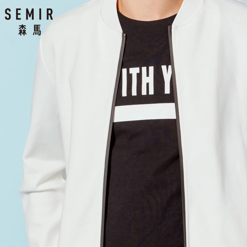 Бейсбольная куртка SEMIR для мужчин спортивная на молнии с наклонным карманом и
