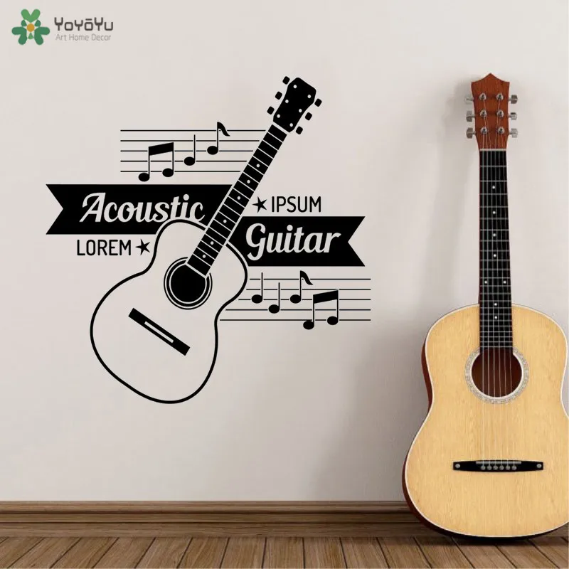 Креативные художественные настенные наклейки на гитару музыкальные обои для