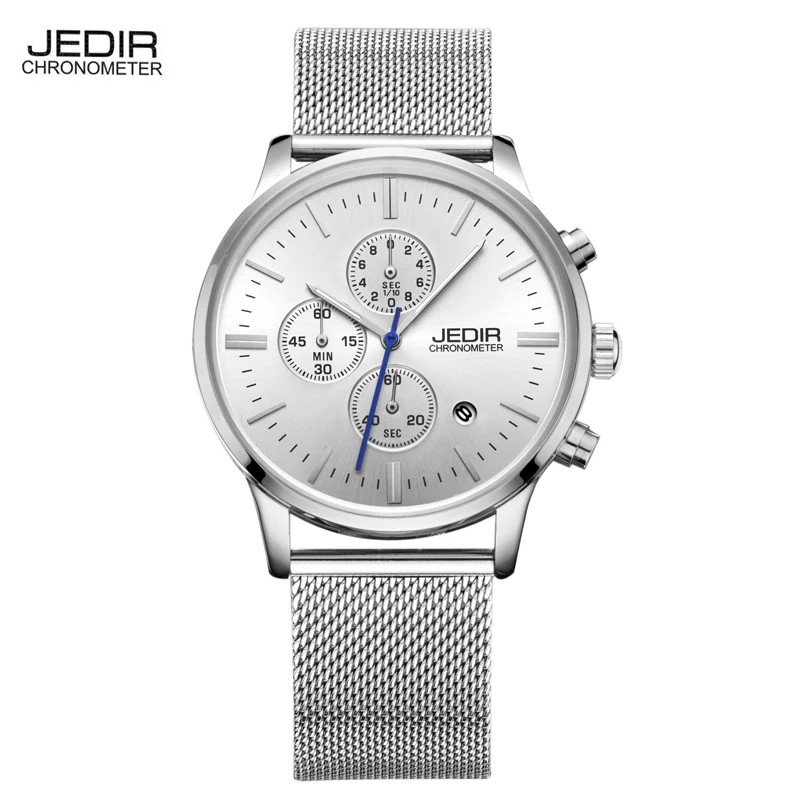 Мужские спортивные кварцевые часы JEDIR тонкие многофункциональные Серебристые