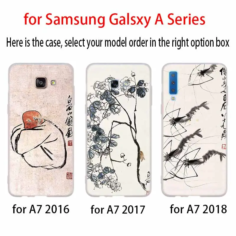 Роскошный чехол для Samsung A32 A52 A72 A12 A42 5g A21S A50 A51 A3 A5 A6 A7 A8 Plus 2018 2017 qi baishi с принтом |
