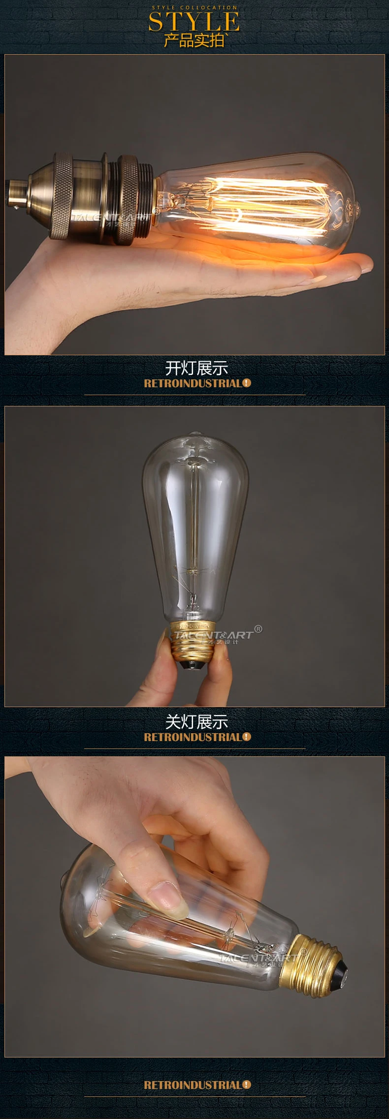 Марочные шарики Edison E27 прямые накаливания ST64 лампа накаливания с короткозамкнутым ротором углерода лампы Ретро электрическая лампочка эдисона для подвесного светильника