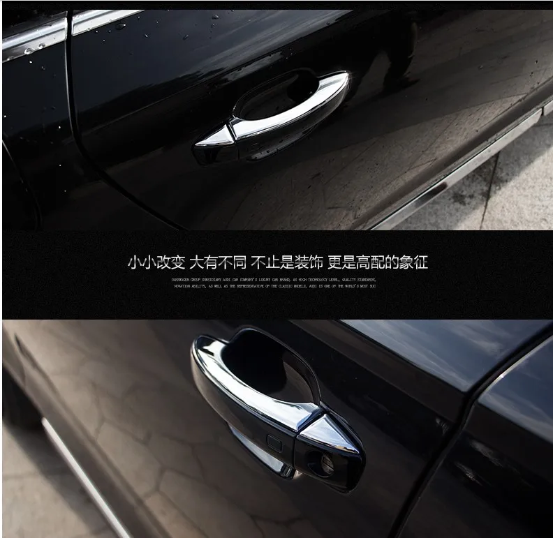 Подходит для 2012 2013 2014 2015 2016 AUDI A6 C7 Хромированная нержавеющая дверная ручка Крышка