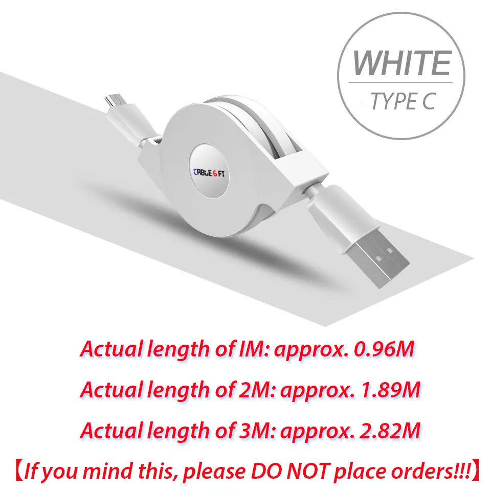 white cable Usb type C выдвижной кабель для Xiaomi mi a1/A2/Max/mi x 2 USB-C 1/2/3 метра портативный type-C зарядный кабель зарядное устройство для телефона 2 м/3 м - Тип штекера: white cable