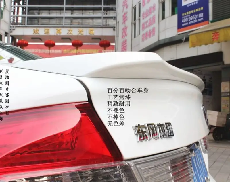 Автомобильные аксессуары для Honda Civic 2012 2013 популярный Неокрашенный спойлер из АБС