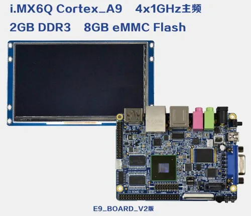Freescale I.MX6Q Mini-PC E9 Cortex-A9 Quad макетная плата + 7 0/5 0 дюймовый TFT ЖК-экран 2 Гб DDR3 8 Flash |