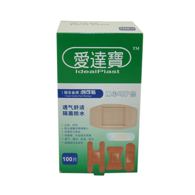 Бесплатная доставка 100 шт./кор. пальца суставов большая площадь дышащая Ассорти 5