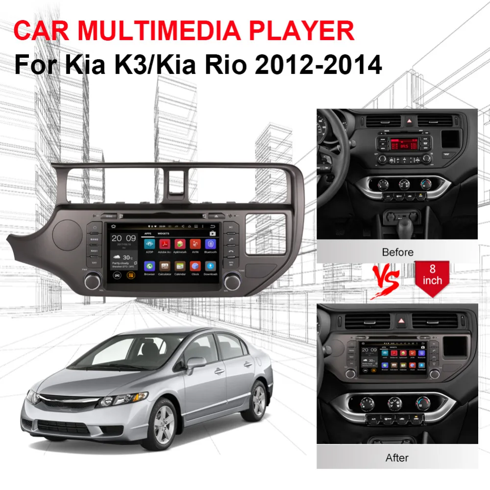 Автомагнитола 4 Гб ОЗУ Android 8 0 Восьмиядерный процессор для Kia K3/Kia Rio 2012 2014 GPS