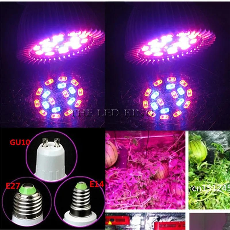 Светодиодная лампа полного спектра для выращивания растений 20 Вт 120 E27/GU10