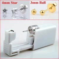 2pcs disposable sterile ear cartilage tragus helix piercing gun tool kit build in gold ball steel star stud earring