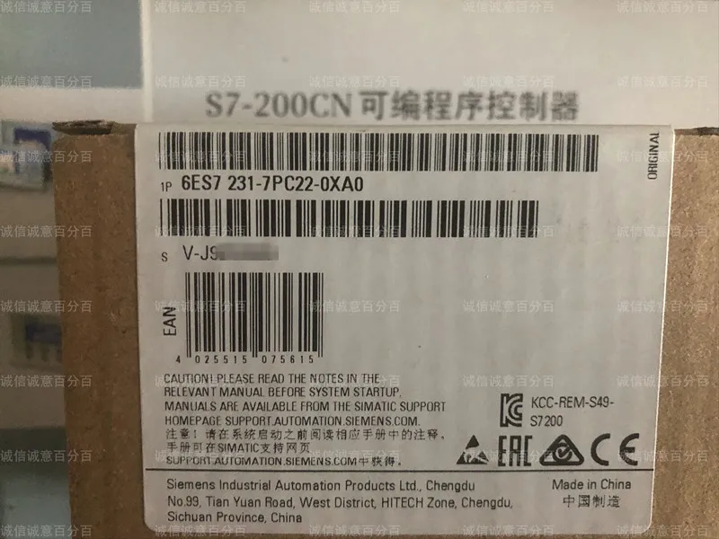 

100% Новый оригинальный модуль Siemens EM231 6ES7231 6ES7 231-7PC22-0XA0