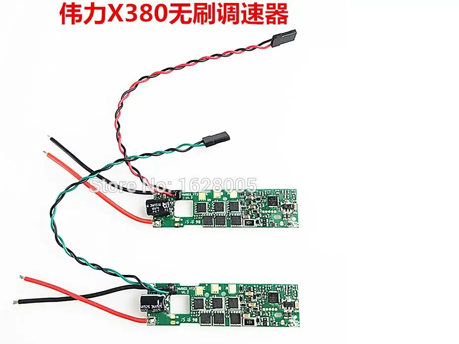 Wltoys профессиональные беспилотники Мультикоптер XK X380 Запчасти FPV ESC 010|spare parts|xk