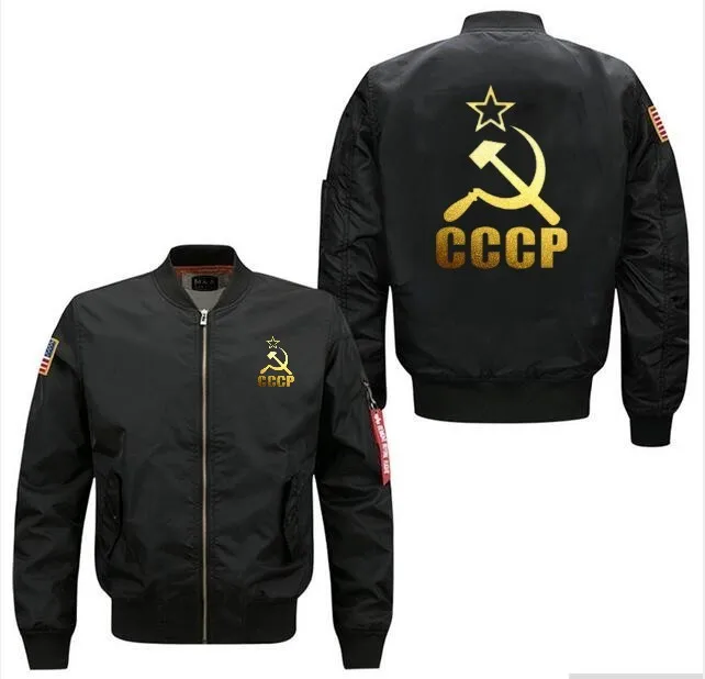 Лидер продаж CCCP русский СССР советское соединение бомбер летная куртка зимняя