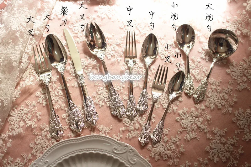 

European exports to Japan rose Western-style food spoon knife and spoon silver tea set retro scoops of creativity