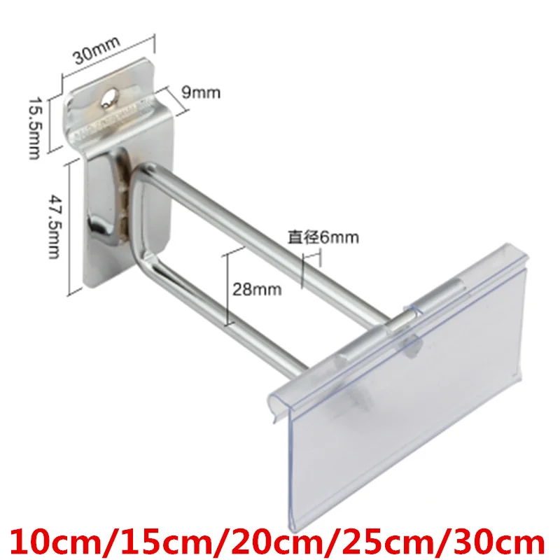 Прозрачный пластиковый ценник из ПВХ знак этикетка держатель дисплея утолщенный