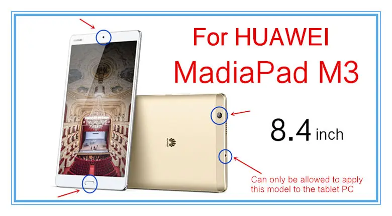 Для Huawei Mediapad M3 10 1 дюймовая стальная пленка для планшета защита экрана из