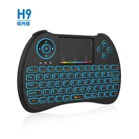 h9 keyboard 2 4ghz wireless keyboard with touchpad air mouse remote control backlight for android tv box t9 x96 max