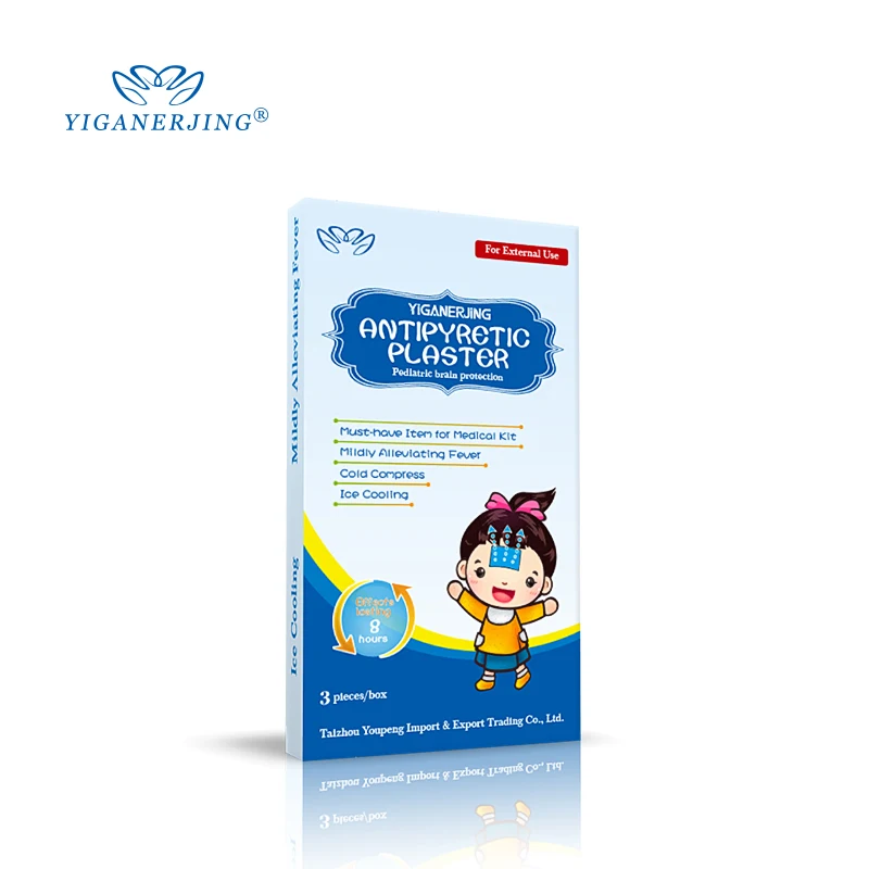 YIGANERJING Baby Fever Paste/Sticker 3 шт./коркор. Гель Для Охлаждения лба антипиретические