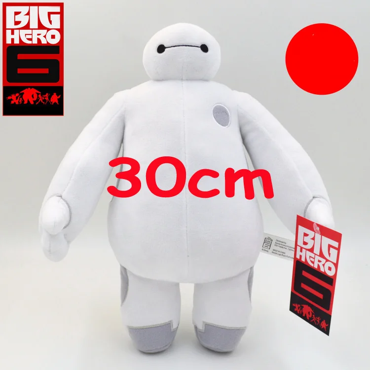 Плюшевые персонажи мультфильмов SELLWORLDER 38 см Big Hero 6 Baymax | Игрушки и хобби