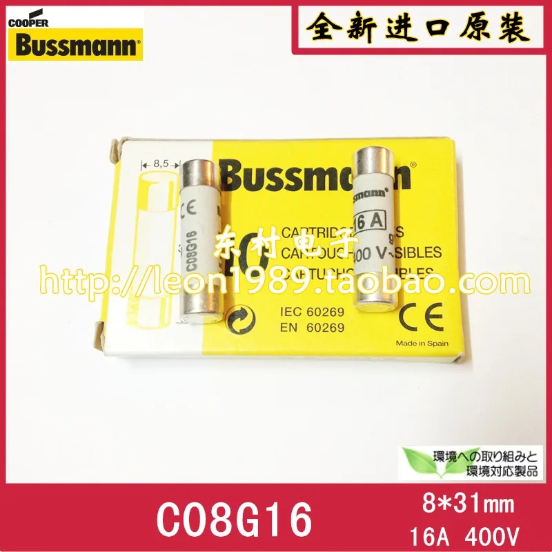 

[SA] оригинальный керамический предохранитель Bussmann C08G12 C08G16 C08G20 C08G25 400v--20 шт/партия