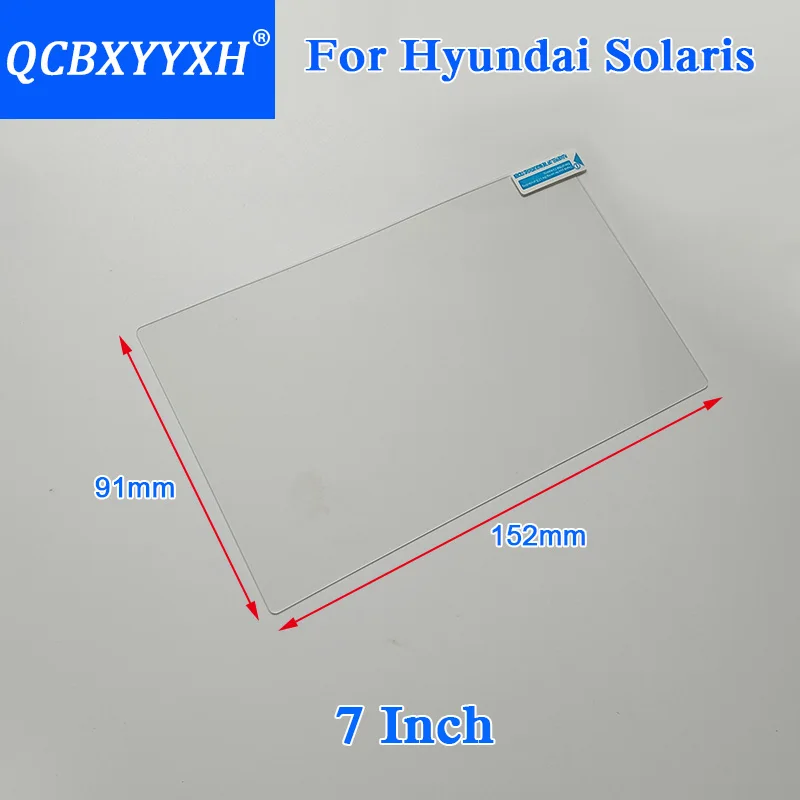 Стеклянная защитная пленка QCBXYYXH для Hyundai Solaris Стайлинг автомобиля GPS навигация
