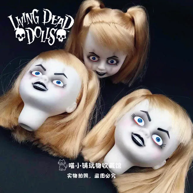 Редкая Оригинальная кукла Живой мертвец страшная голова модель сделай сам