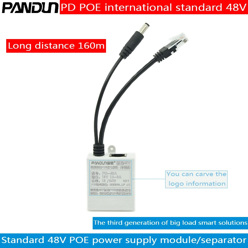 Камера Видеонаблюдения POE Splitter Стандартный 48 V превратить 12V2A источника питания