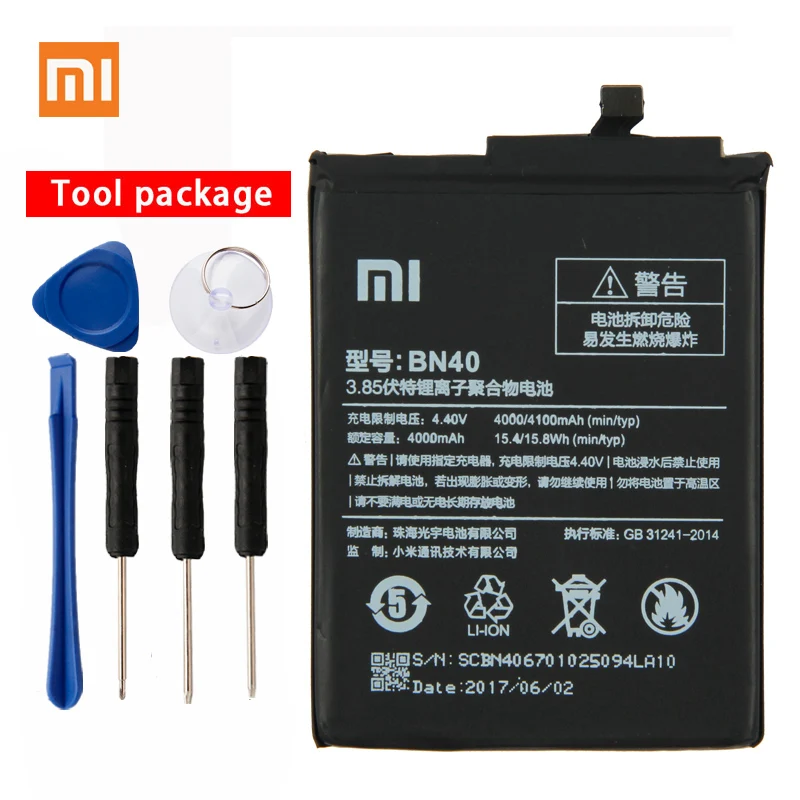 Оригинальный аккумулятор Xiaomi BN40 для телефона Redmi 4 Pro Prime 3 Гб ОЗУ 32 ПЗУ Redrice