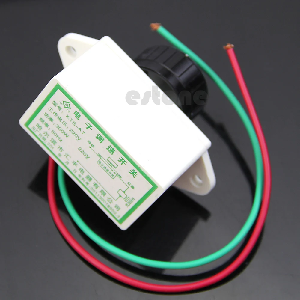 220V 300W AC электронный регулятор скорости двигателя, Горячая регулировка переключателя