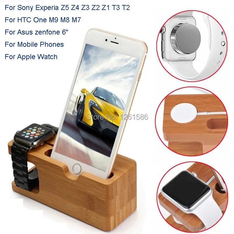 Натуральный держатель бамбук 2-в-1 Поддержка для наручных часов Apple Watch/для iPhone Подставка для зарядки для Galaxy A5 J7 S5 S6 Note3 4/для htc всех марок автомобилей