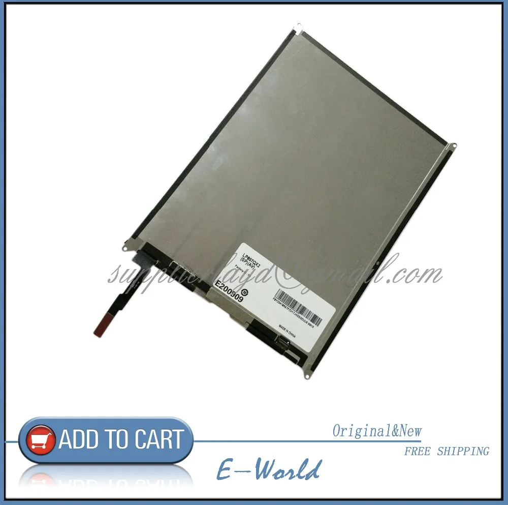 

Запасной ЖК-экран для планшета PocketBook SURFPad 4L