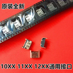 Оригинальная HDMI-совместимая портовая розетка для Playstation 4 сменный разъем интерфейса V2 версия для PS4 Быстрая доставка