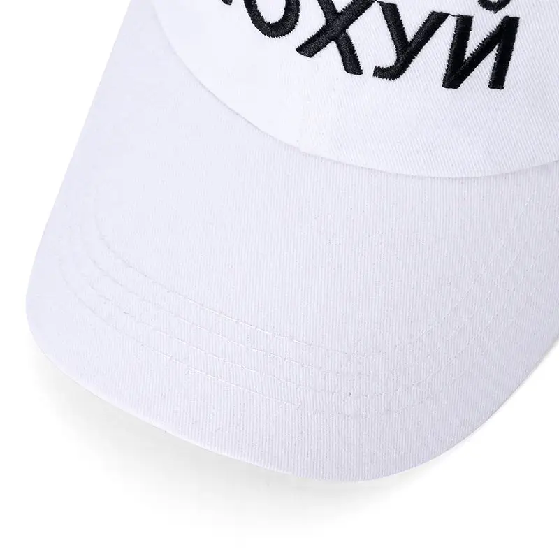 СЭНДМЕН Кепка с застежкой на письмах из высококачественного хлопка для мужчин и женщин в стиле хип-хопа, папиной шляпой, бейсбольной костью Гарросона.