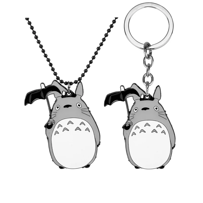Милые Мультяшные аниме Kawaii брелки totoro& ожерелье забавные животные подвеска брелок для ключей колпачки Брелок для Миядзаки Хаяо любителей комиксов