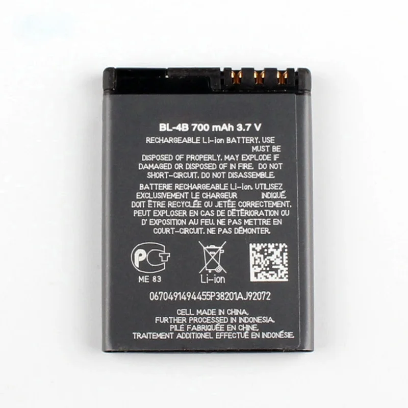Оригинальная Аккумуляторная батарея большой емкости для NOKIA 5000 6111 7070 7088 7370 7373 7500