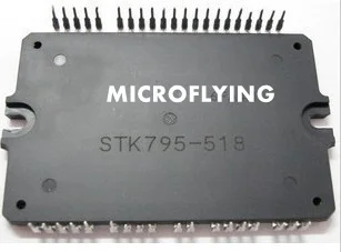 MICROFLING, 1 шт., Φ STK795, модуль питания