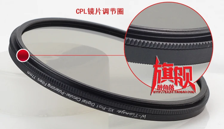 

WTIANYA 55mm XS-pro1 Slim MC CPL Circular Polarizing optical glass Lens Filter Protector TIANYA 55mm for canon nikon sony camera