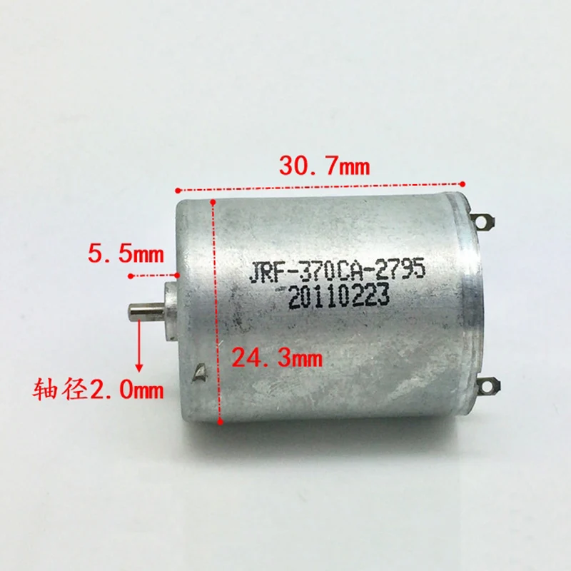 RF 370CA микро двигатель 370 постоянный ток 3 12 В 19000 об/мин высокоскоростная щетка из