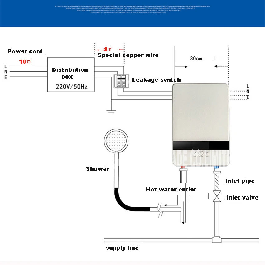 

DSK-65 high quality instant tankless water heater 6500W 220V thermostat induction heater smart touch electrical shower heaters