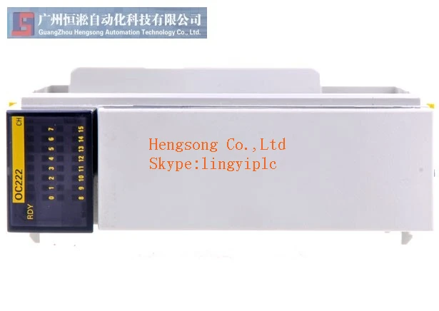PLC CQM1 OC222 (Новый оригинал) 100% новый в коробке с гарантией на один год|plc modbus|plc s7plc for