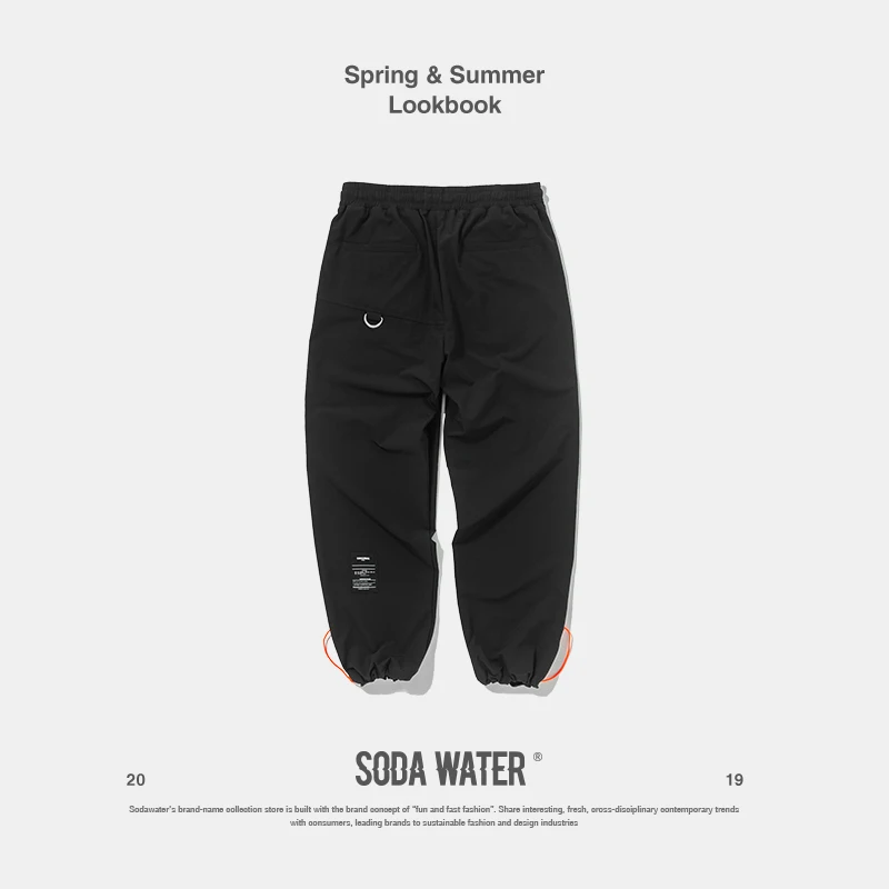 Мужские шаровары на шнуровке sodawater черные спортивные штаны повседневные для бега