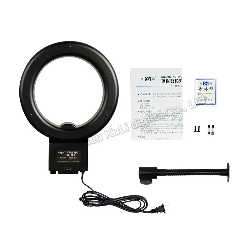 

NG-28C DSLR Camera Photo Video Ring Light 10.5"Outer 7"Inner 28W 5400K Micro Ring Fluorescent Lamp Photography Lighting Daylight