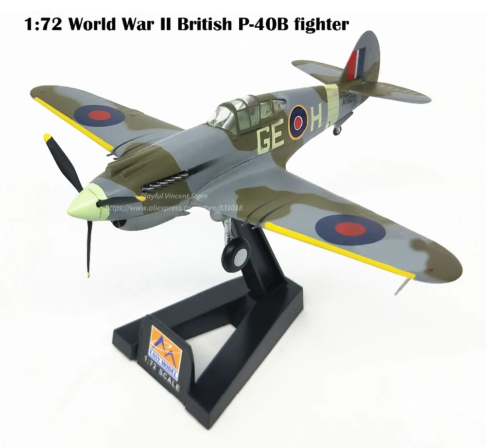 1: 72 мировая война II британская P-40B модель бойцов африканская battlefields трубач, готовый продукт 37207 Коллекционная модель