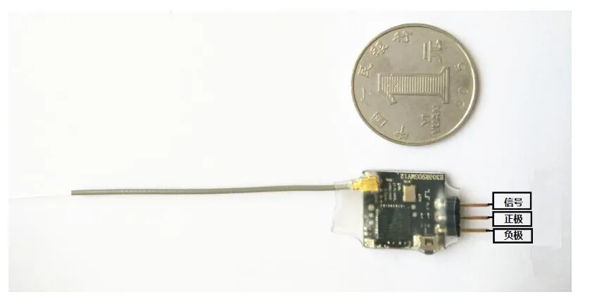 Radiolink R6DSM 2 4G 10 каналов приемник DSSS FHSS Спектр распространения для передатчиков AT9