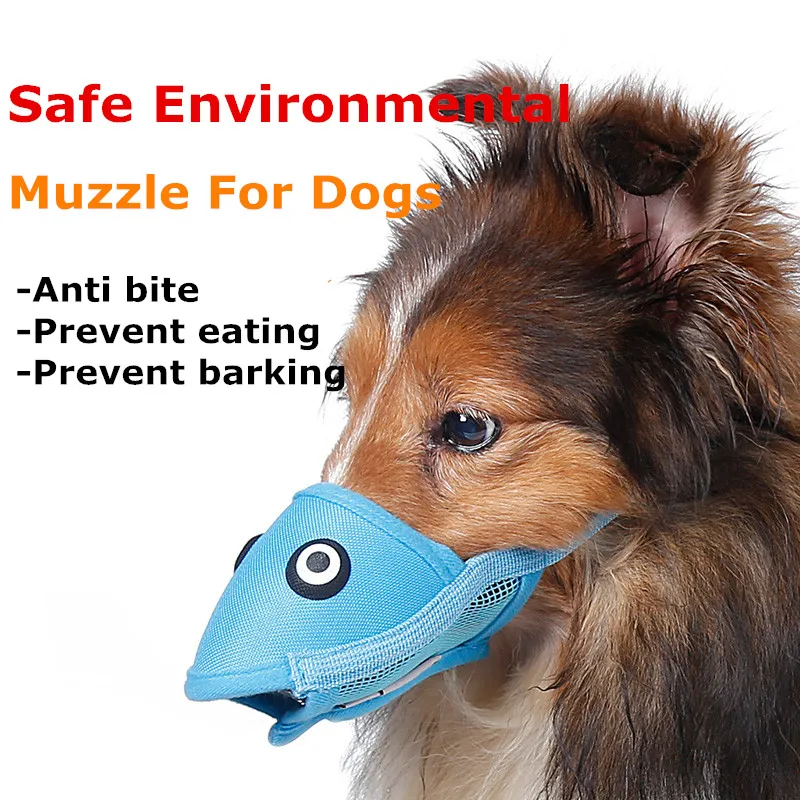 FML товары для домашних животных патент креативные мордочки и Птицы Животные